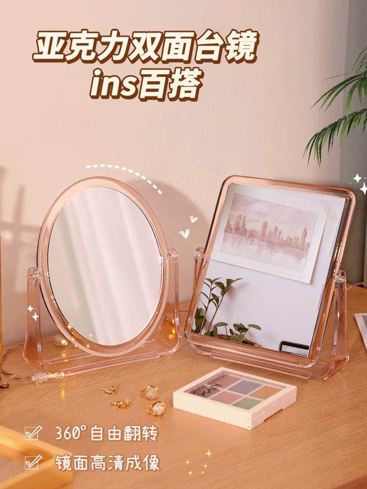 Unbreakable mirror unbreakable acrylic anti-fall non-glass children do not cut hands no toilet whole body dormitory