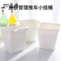 Skin management cart small barrel beauty salon hung basket portable collection basket kitchen tableware debris plastic