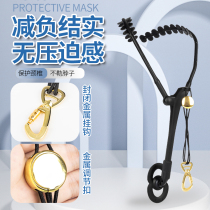 Saxophone strap shoulder frame adjustable lanyard neck strap sling protection cervical spine electric blowpipe bassoon universal