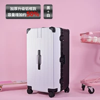 Черный+белый [толстые модели+50%-ретро-алюминовый алюминиевую коробку]