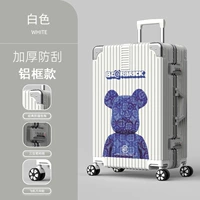 Синий шелк (алюминиевая рама) белый