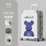 Вместительный и большой мультяшный брендовый износостойкий чемодан подходит для мужчин и женщин, популярно в интернете