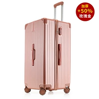 Розовое золото [толстая модель+50%-ретро правой угол молнии]