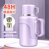 316 stainless steel insulated kettle insulated kettle large capacity insulated cup for girls good-looking men and women outdoor travel kettle