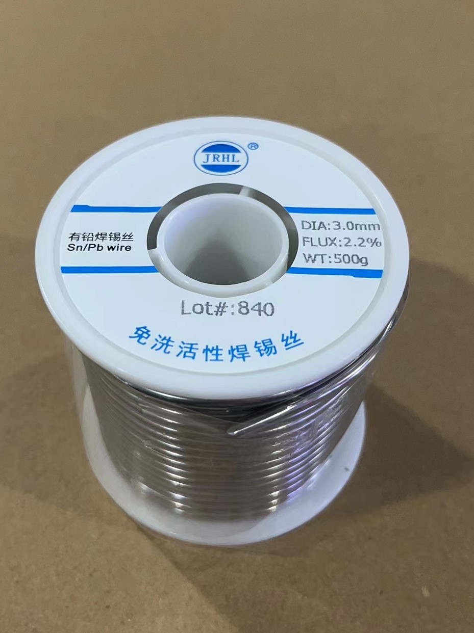 2 0 soldering tin wire 3 0 tin wire 4 0 rosin core hollow 5 0 thick wire diameter soldering wire 6 0 solid tin wire-Taobao