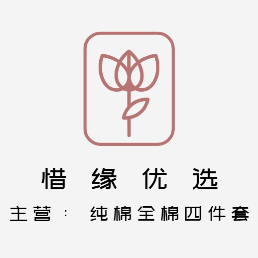 壹号人家优选店的LOGO