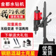 Jindu water rig manufacturer direct sales at low prices to increase volume