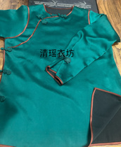 Qingyao Yifang Chinese top 55mm red cloud gauze leather bust 100 length 68