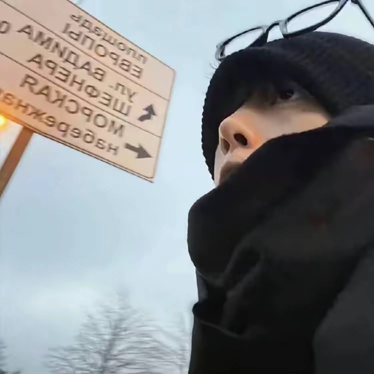 杰杰潮男女品茗居