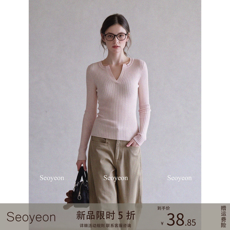 Seoyeon Pink Slim-Fit V-Neck Bottoming Shirt for Women, New Autumn and Winter Style, Long-Sleeved Slimming Knitted Top