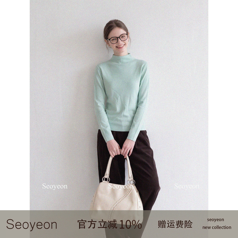 Seoyeon Stunning Mint Green Base Layer Sweater for Women, Autumn and Winter High-Neck Layered Knit Top with Long Sleeves Seoyeon Stunning Mint Green Base Layer Sweater for Women, Autumn and Winter High-Neck Layered Knit Top with Long Sleeves
