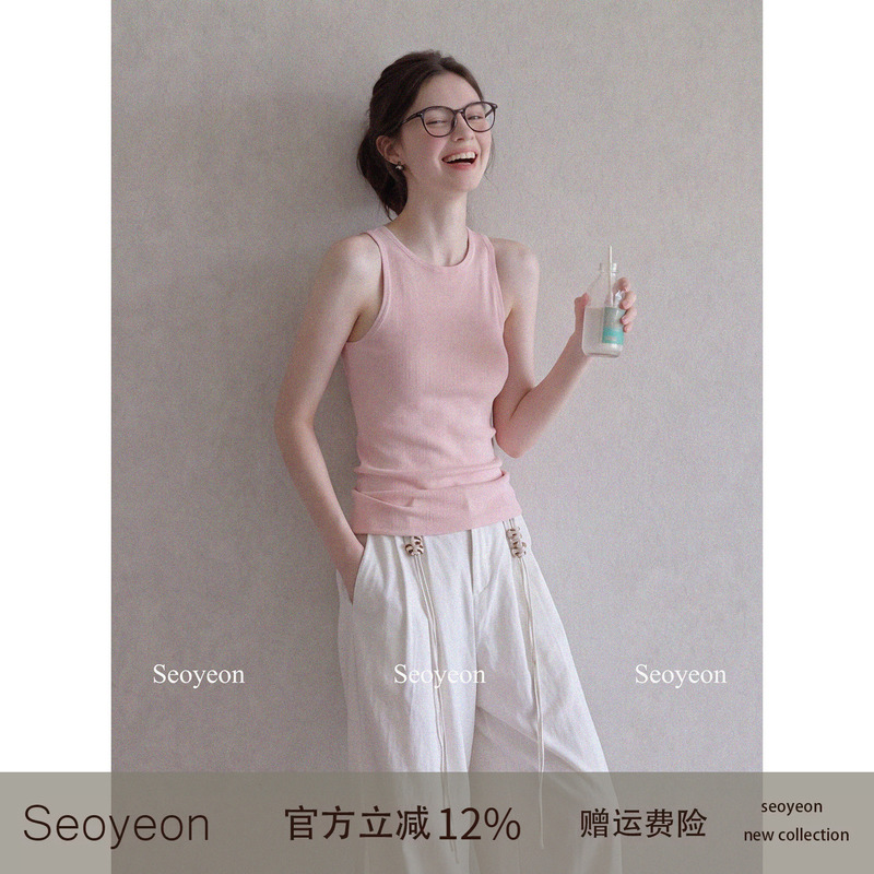 Seoyeon Pink Round Neck Sleeveless Knitted Vest for Women, Summer Style, Slim Fit, Versatile Camisole Top