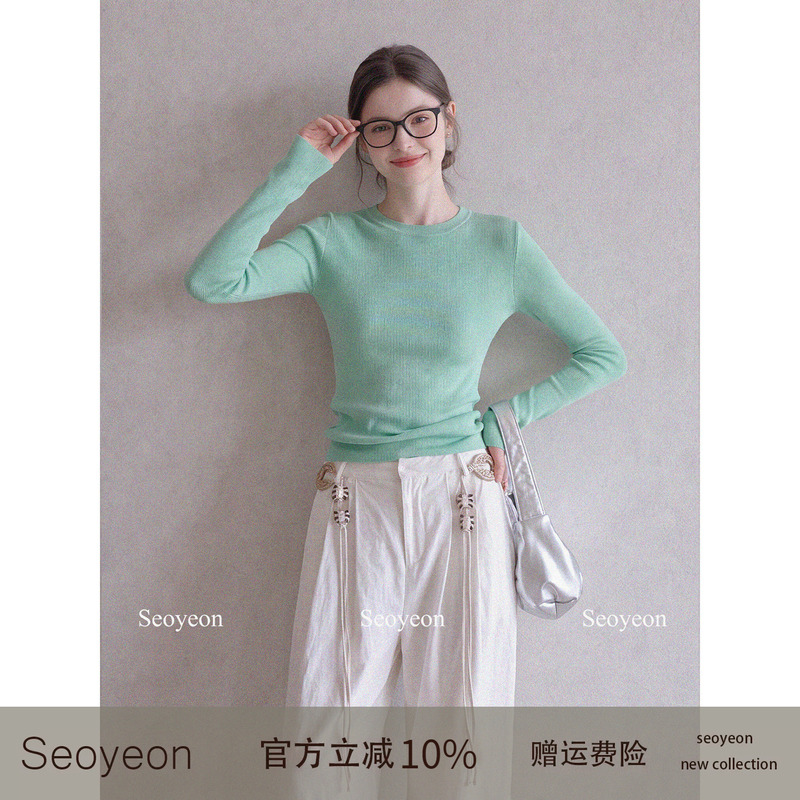 Seoyeon Mint Green Round Neck Slim-Fit Knitted Base Shirt for Women Early Autumn Basic Inner Wear Slimming Long-Sleeve Top