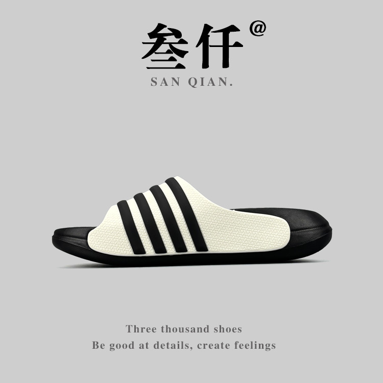 Scarce Foreign Trade Export Italian Slippers, Summer Outdoor Casual Couple Style Slip-Ons, Home Indoor Sandals Scarce Foreign Trade Export Italian Slippers, Summer Outdoor Casual Couple Style Slip-Ons, Home Indoor Sandals