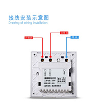 Card power switch Hotel high frequency induction room card power switch High frequency M1 card power switch 41