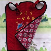 Baby carriers for carrying dolls baby carriers and quilts old-fashioned baby carriers and quilts back-style baby quilts and back fans