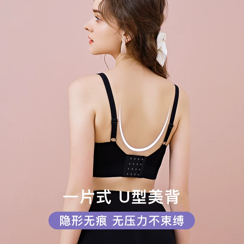 纯色女人 Bra top, wireless bra, thin underwear, size