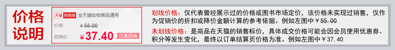 机器人工厂 3-12岁 艺术家彩色绘制12个手工DIY拼插益智游戏礼盒 中信