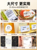 Detong Dp30S Food Label Printer, Self-Adhesive Sticker Pricing Machine, Large-Size Tea and Mooncake Production Date Clothing Qr Code Barcode Small Thermal Supermarket Price Tag Coding Machine