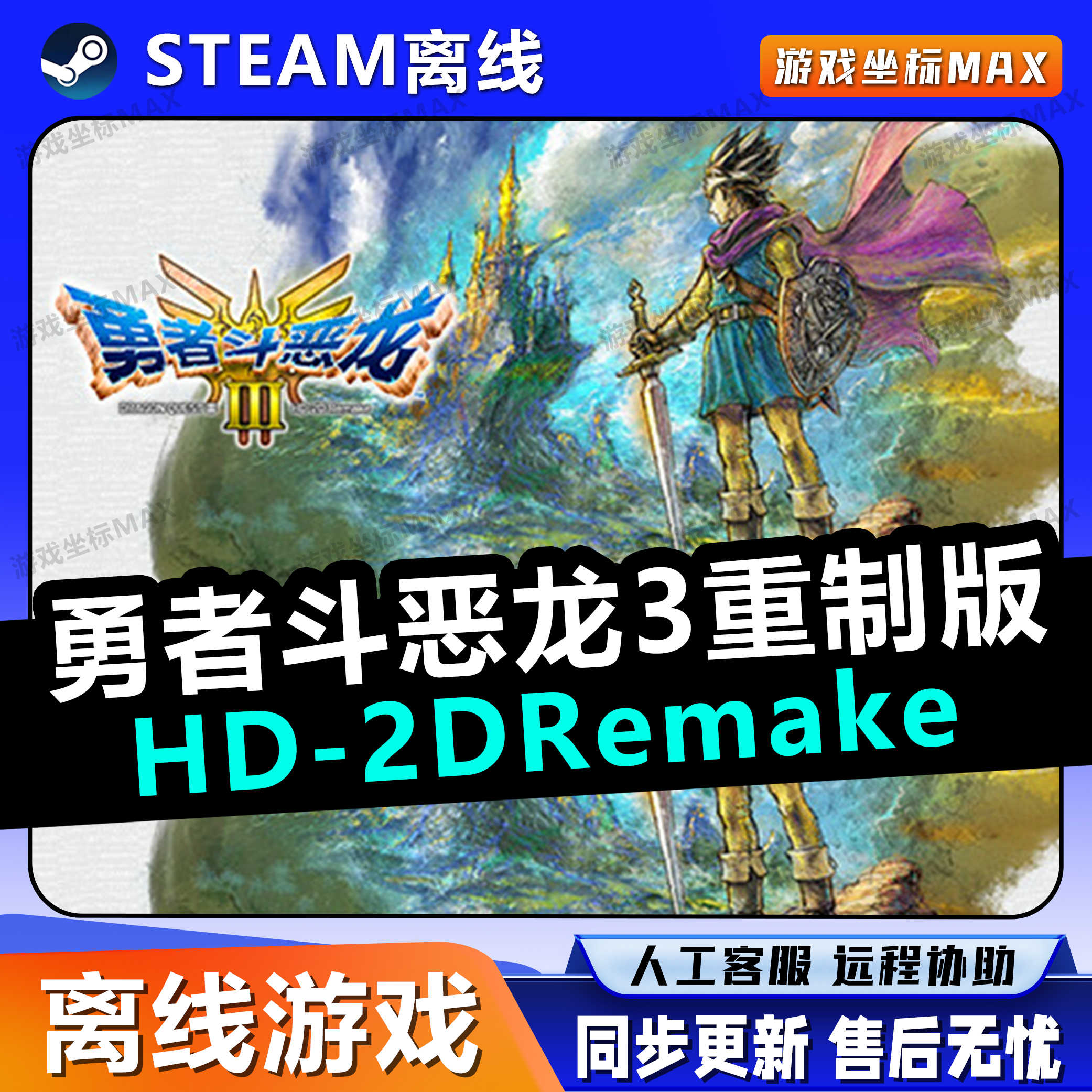 Cheat Codes Citra 3ds Pokemon X Citra Dq8 Pc Cheat Code Pokemon