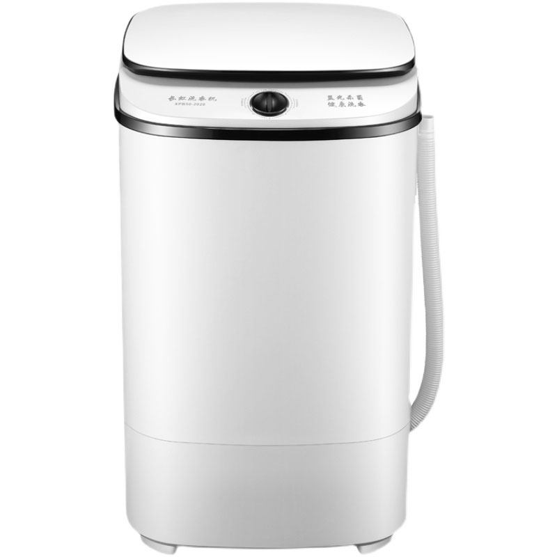 [USD 268.81] Changhong shoe washing machine single bucket automatic