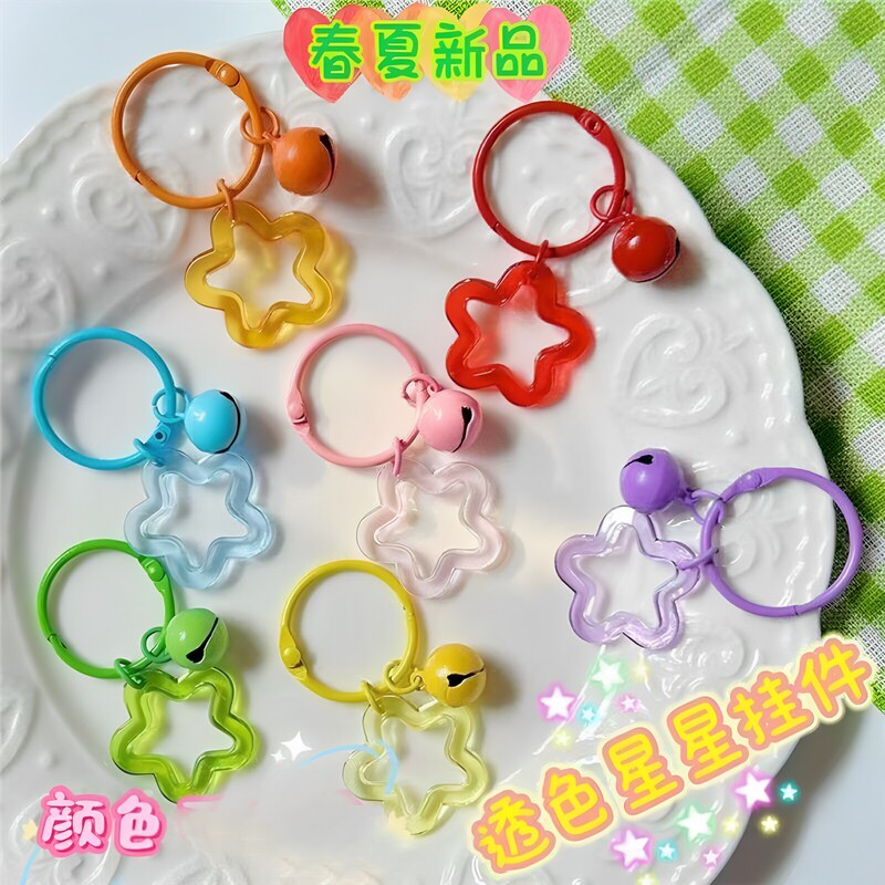 Complete Set of Accessories for Bead Keychains: Hanging Hooks, Chains, Finished Rings, Hanging Chains, Pendants, Hole Punch Tools, and Rings