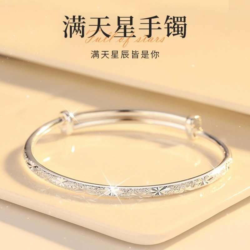 Full Star pure silver bracelet woman S999 foot silver solid adjustable push-pull bracelet to send Mom girlfriend's birthday present-Taobao