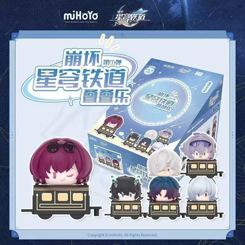 Михоя Миһа, Миха, Миха, Миха, Миха, Миша, Lands Black Star Sky Line MIN MIN Mengli Blind Blind Blind Blind Basic Box Game Surrounding Doll