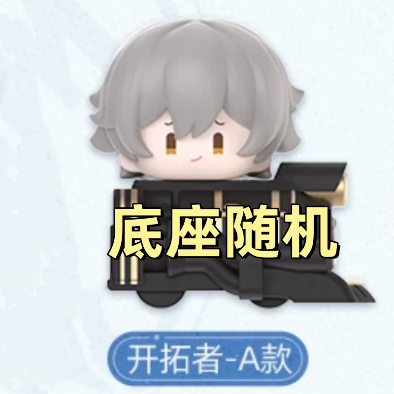 Михоя Миһа, Миха, Миха, Миха, Миха, Миша, Lands Black Star Sky Line MIN MIN Mengli Blind Blind Blind Blind Basic Box Game Surrounding Doll