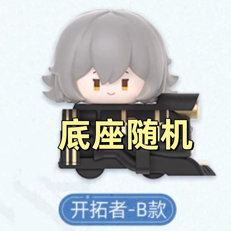 Михоя Миһа, Миха, Миха, Миха, Миха, Миша, Lands Black Star Sky Line MIN MIN Mengli Blind Blind Blind Blind Basic Box Game Surrounding Doll