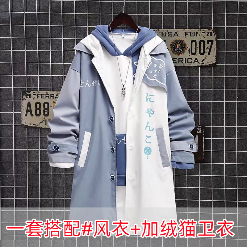 [Комплект из двух предметов] Японская модная брендовая ветровка с рисунком кота, мужская весенне-осенняя новая модная брендовая молодежная куртка средней длины