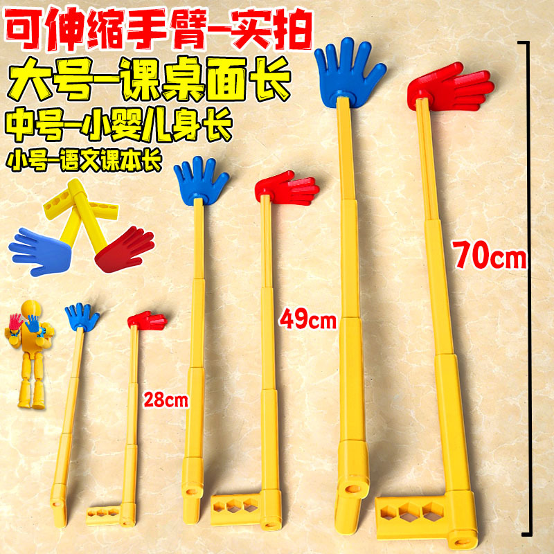Retractable Player Figure Arm 3D Action Figure Toy Poppy Playtime Chapter 5 1006 Prototype Male Figure