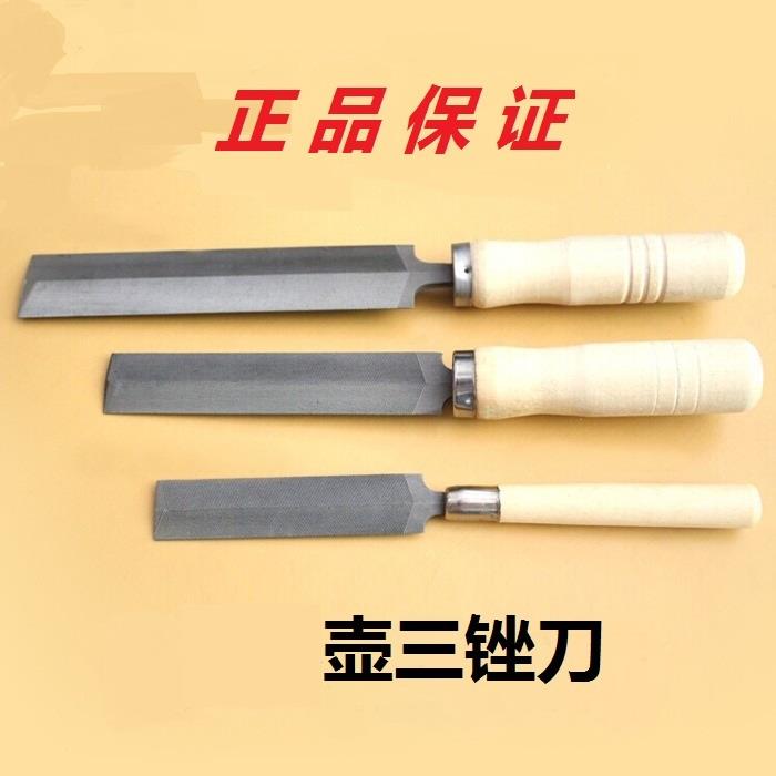 Japanese Kettle Triple Filing Knife Diamond Diamond Saw Filing Knife Hand Saw Special Frustration 3 Inch 4 Inch 5 Inch Plastic Filing Knife-Taobao