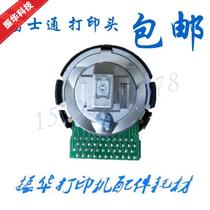 Suitable for new original Fujitsu PK750 DK360 DPPK needle 350 DPK770 DPKD850 print head