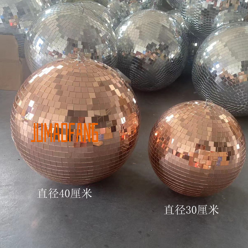 🎉闪耀全场!迪斯科球KTV舞台反光球,香槟金&玫瑰金圣诞装饰镜面球,让你的派对燃起来!🌟-效果器-淘宝好物网