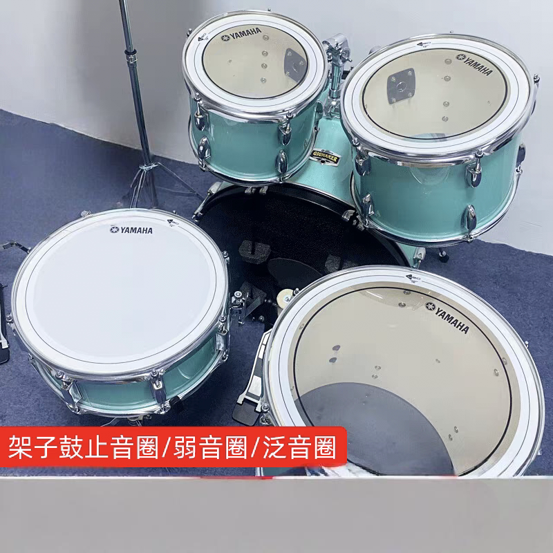鼓　小鼓　皮 MAPEX 黑豹小鼓14吋暴風之錘小鼓
