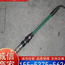 D4 type casting sand turning tool casting tool pneumatic tamping machine pneumatic tamping hammer sand turning tool