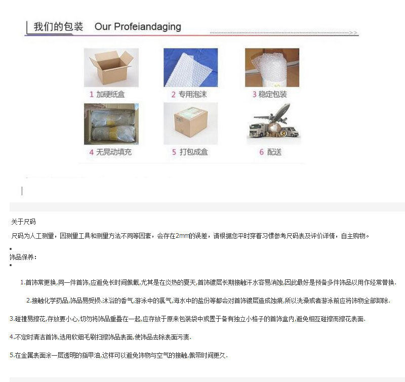 Гардероб неисправность доказательство пряжки 复古毛衣夹披风开衫外套披肩夹金属镶钻配饰衣领围巾夹胸针配饰