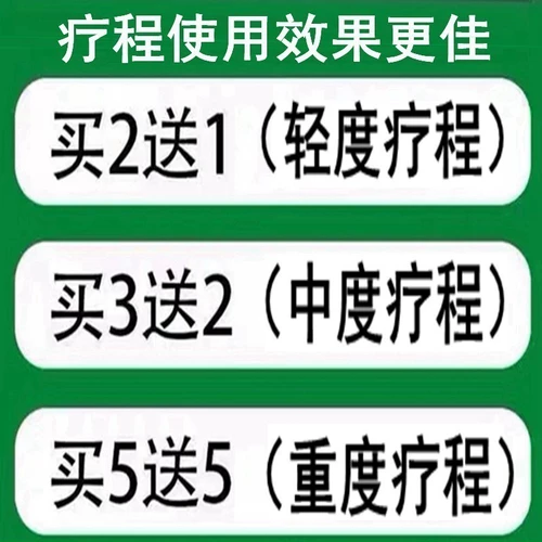 Японское водостойкое сырье для косметических средств для контуринга, долговременный эффект