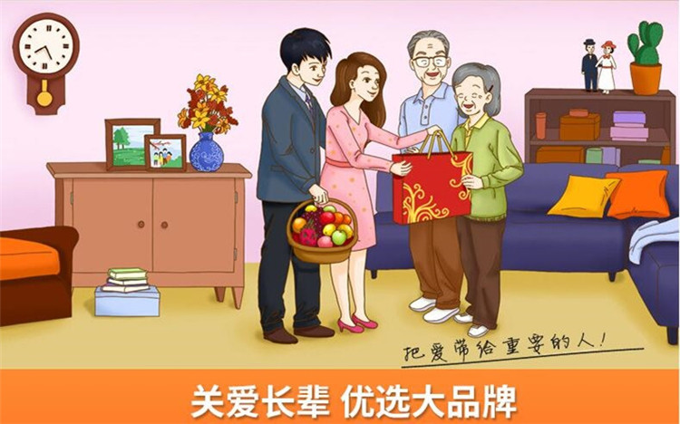 Планшет 工厂批发爱国者手写键盘不免驱老人写字笔记本台式电脑w986 ; ;w986