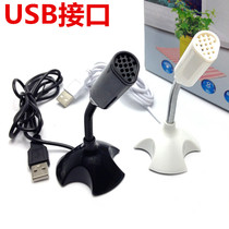 USB microphone for desktop computer voice karaoke learning recording live broadcast supports notebook plug and play