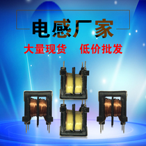Common mode filter inductor UU10 5-10MH 20MH 30MH40MH60MH pitch 10*13 factory direct sale