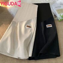 2023 Woman Maternity Leggings Short Length Soft Adjustable W