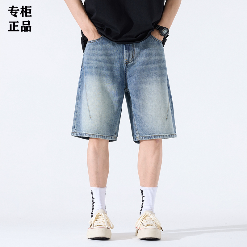 Official Genuine Denim Shorts for Men, Summer Thin Style 2026 New Loose Straight Outdoor Ice Silk Five-Point Pants Official Genuine Denim Shorts for Men, Summer Thin Style 2026 New Loose Straight Outdoor Ice Silk Five-Point Pants