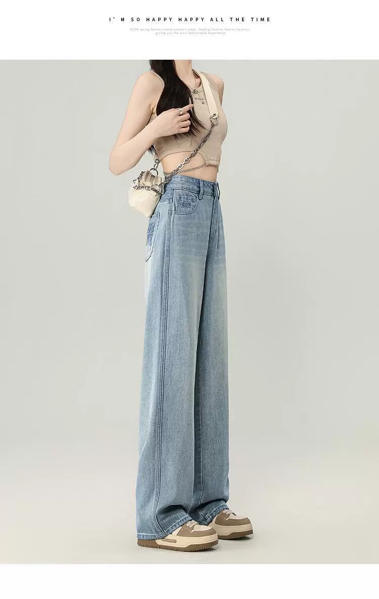 好货精选Stores