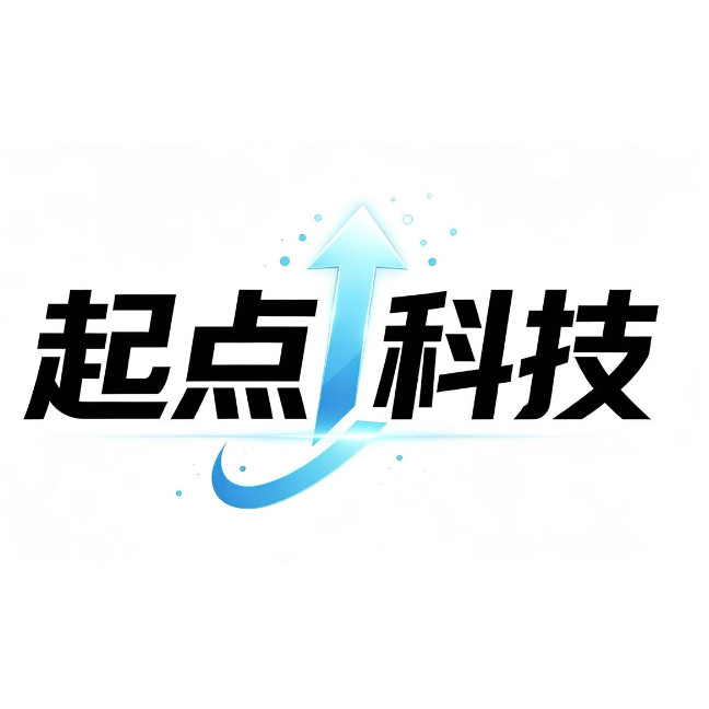 起点科技店