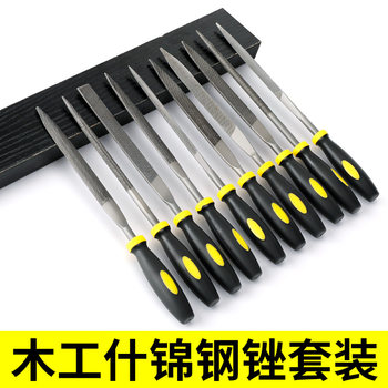 Assorted File Set, Small Chisel Set, Woodworking Rasp, Hand File, Metal Grinding File, Mini File
