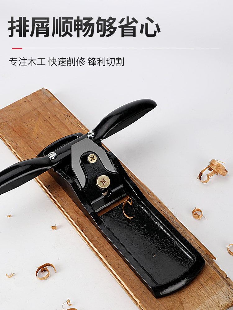 Woodworking Planer, Hand Planer, Woodworking Hand Tool Set, Carpenter's Hand Push Planer, Old Carpenter's Planer, Bird Planer, Hand Planer