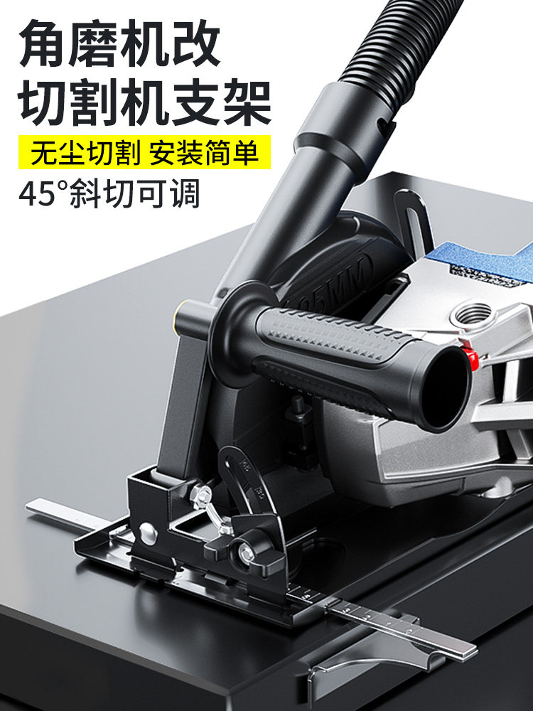 Angle Grinder Polishing Machine Hand Grinder Converted to Cutting Machine Base Stand Modified Woodworking Table Saw Protective Cover Circular Saw Stand