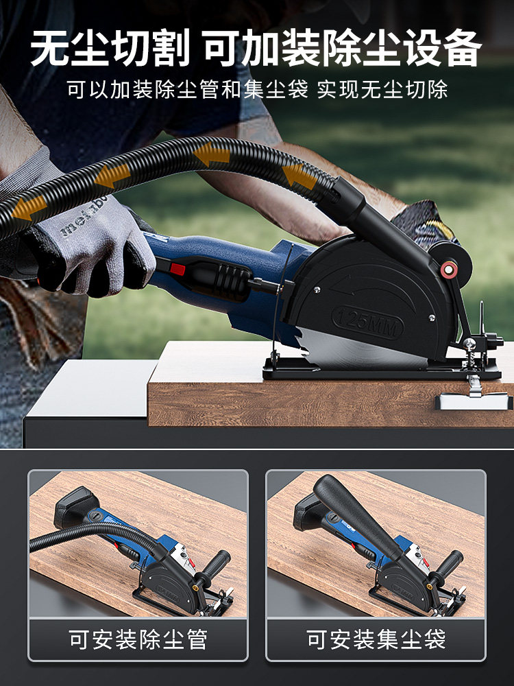 Angle Grinder Polishing Machine Hand Grinder Converted to Cutting Machine Base Stand Modified Woodworking Table Saw Protective Cover Circular Saw Stand